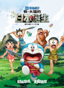 成都4片p高清视频